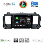 DIGITAL IQ BXK 20729_CPAA (9inc) MULTIMEDIA TABLET for CITROEN JUMPY-SPACETOURER – PEUGEOT EXPERT-TRAVELLER - TOYOTA PROACE mod.2016-2026 DIGITAL IQ BXK 20729_CPAA (9inc) MULTIMEDIA TABLET for CITROEN JUMPY-SPACETOURER – PEUGEOT EXPERT-TRAVELLER - TOYOTA PROACE mod.2016-2026
