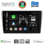 DIGITAL IQ BXK 20704SL_CPAA (9inc) MULTIMEDIA TABLET for TOYOTA AVENSIS (T25) mod. 2003-2009 (SILVER)