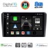 DIGITAL IQ BXK 20514_CPAA (9inc) MULTIMEDIA TABLET for PEUGEOT 308 mod. 2013-2021