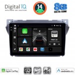 DIGITAL IQ BXK 20670_CPAA (9inc) MULTIMEDIA TABLET for SUZUKI ALTO - NISSAN PIXO mod. 2009-2014