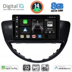 DIGITAL IQ BXK 20660_CPAA (9inc) MULTIMEDIA TABLET for SUBARU TRIBECA mod. 2007-2014