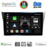 DIGITAL IQ BXK 20659_CPAA (9inc) MULTIMEDIA TABLET for SUBARU IMPREZA mod. 2002-2008