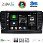 DIGITAL IQ BXK 20416_CPAA (9inc) MULTIMEDIA TABLET for MERCEDES ML (W164) – GL (X164) mod. 2005-2011