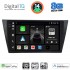 DIGITAL IQ BXK 20761_CPAA (10inc) MULTIMEDIA TABLET for VW TIGUAN mod. 2016-2024
