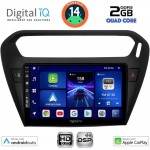 DIGITAL IQ BXC 3511BL_CPAA (9inc) MULTIMEDIA TABLET for CITROEN ELYSEE – PEUGEOT 301 mod. 2013> (BLACK)