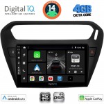 DIGITAL IQ BXF 6511BL_CPAA (9inc) MULTIMEDIA TABLET for CITROEN ELYSEE – PEUGEOT 301 mod. 2013-2026 (BLACK)