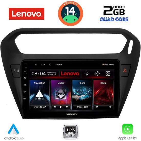 LENOVO LVD 2511BL_CPA (9inc) MULTIMEDIA TABLET for CITROEN ELYSEE – PEUGEOT 301 mod. 2013-2026 (BLACK)