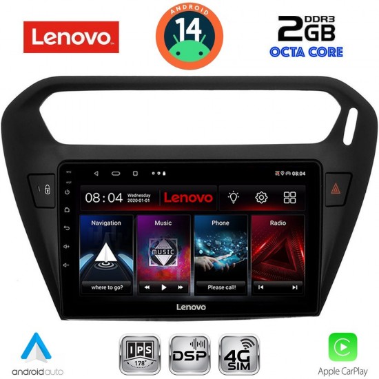 LENOVO LVF 5511BL_CPA (9inc) MULTIMEDIA TABLET for CITROEN ELYSEE – PEUGEOT 301 mod. 2013-2026 (BLACK)