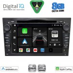 DIGITAL IQ BXF 719BL_CPAA (7" DVD) MULTIMEDIA SYSTEM for OPEL ALL mod. 2004-2012 (GLOSS BLACK)