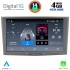 DIGITAL IQ BLG 418GR_CPA (8" DECK) MULTIMEDIA SYSTEM for OPEL ALL mod. 2004-2014 (GREY)