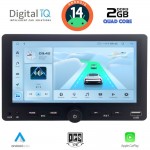 DIGITAL IQ CVD 311_CPA (7" DIN) MULTIMEDIA 2DIN