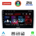 LENOVO LVF 5481SL_CPA (9inc) MULTIMEDIA TABLET for OPEL ALL mod. 2004-2014 (SILVER)