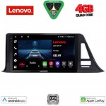 LENOVO LVE 8709_CPAA (9inc) MULTIMEDIA TABLET for TOYOTA CH-R mod. 2017-2023