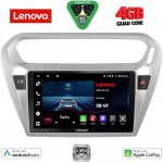 LENOVO LVE 8511SL_CPAA (9inc) MULTIMEDIA TABLET for CITROEN ELYSEE – PEUGEOT 301 mod. 2013-2026  (SILVER)