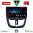 LENOVO LVE 8507_CPAA (9inc) MULTIMEDIA TABLET for PEUGEOT 207 mod. 2007-2014