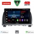 LENOVO LVE 8378_CPAA (9inc) MULTIMEDIA TABLET for MAZDA 6 mod. 2012-2017