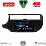 LENOVO LVE 8315_CPAA (9inc) MULTIMEDIA TABLET for KIA RIO mod. 2015-2018 LENOVO LVE 8315_CPAA (9inc) MULTIMEDIA TABLET for KIA RIO mod. 2015-2018