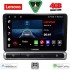 LENOVO LVE 8093H_CPAA (9inc) MULTIMEDIA TABLET for CITROEN C3 - DS3 mod. 2016-2024 High Version