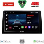 LENOVO LVE 8082_CPAA (10inc) MULTIMEDIA TABLET for CITROEN BERLINGO – OPEL COMBO – PEUGEOT PARTNER – TOYOTA PROACE mod. 2018-2026 - FIAT DOBLO mod. 2022-2026