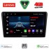 LENOVO LVE 8704BL_CPAA (9inc) MULTIMEDIA TABLET for TOYOTA AVENSIS (T25) mod. 2003-2009 (BLACK)