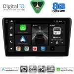 DIGITAL IQ BXF 11704BL_CPAA (9inc) MULTIMEDIA TABLET for TOYOTA AVENSIS (T25) mod. 2003-2009 (BLACK) DIGITAL IQ BXF 11704BL_CPAA (9inc) MULTIMEDIA TABLET for TOYOTA AVENSIS (T25) mod. 2003-2009 (BLACK)