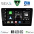DIGITAL IQ BXF 7704BL_CPAA (9inc) MULTIMEDIA TABLET for TOYOTA AVENSIS (T25) mod. 2003-2009 (BLACK)