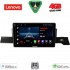 LENOVO LVE 8094_CPAA (9inc) MULTIMEDIA TABLET for CITROEN C3 mod. 2024-2026