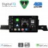 DIGITAL IQ BXF 6094_CPAA (9inc) MULTIMEDIA TABLET for CITROEN C3 mod. 2024-2026