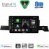 DIGITAL IQ BXF 7094_CPAA (9inc) MULTIMEDIA TABLET for CITROEN C3 mod. 2024-2026