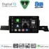 DIGITAL IQ BXF 11094_CPAA (9inc) MULTIMEDIA TABLET for CITROEN C3 mod. 2024-2026