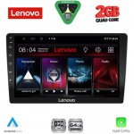 LENOVO LVD 2909_CPA (9" SLIM) MULTIMEDIA TABLET