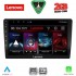 LENOVO LVD 2909_CPA (9" SLIM) MULTIMEDIA TABLET