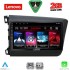 LENOVO LVD 21904D_CPA (9inc) MULTIMEDIA TABLET for HONDA CIVIC  4Doors mod. 2012-2016