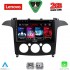 LENOVO LVD 2175_CPA A/C (9inc) MULTIMEDIA TABLET for FORD SMAX mod. 2006-2014