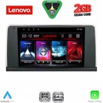 LENOVO LVD 2061_CPA (9inc) (CIC) MULTIMEDIA TABLET for BMW X5 (E70) – X6 (E71) mod. 2009-2013