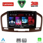 LENOVO LVD 2491BR_CPA (9inc) MULTIMEDIA TABLET for OPEL INSIGNIA  mod. 2008-2013 (BROWN)