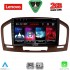 LENOVO LVD 2491BR_CPA (9inc) MULTIMEDIA TABLET for OPEL INSIGNIA  mod. 2008-2013 (BROWN)