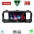 LENOVO LVD 2729_CPA (9inc) MULTIMEDIA TABLET for CITROEN JUMPY-SPACETOURER – PEUGEOT EXPERT-TRAVELLER – TOYOTA PROACE mod. 2016>