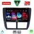 LENOVO LVD 2662_CPA (9inc) MULTIMEDIA TABLET for SUBARU FORESTER - IMPREZA - XV mod. 2008-2013