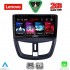 LENOVO LVD 2507_CPA (9inc) MULTIMEDIA TABLET for PEUGEOT 207 mod. 2007-2014