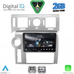 DIGITAL IQ RSD 1216_CPA (9inc) MULTIMEDIA TABLET for HUMMER H2 mod. 2008-2009