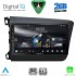DIGITAL IQ RSD 11904D_CPA (9inc) MULTIMEDIA TABLET for HONDA CIVIC  4Doors mod. 2012-2016