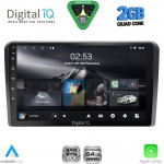 DIGITAL IQ RSD 1168RD_CPA (9inc) MULTIMEDIA TABLET for FORD mod. 2007-2011