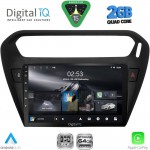 DIGITAL IQ RSD 1511BL_CPA (9inc) MULTIMEDIA TABLET for CITROEN ELYSEE – PEUGEOT 301 mod. 2013-2026 (BLACK) DIGITAL IQ RSD 1511BL_CPA (9inc) MULTIMEDIA TABLET for CITROEN ELYSEE – PEUGEOT 301 mod. 2013-2026 (BLACK)