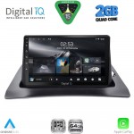 DIGITAL IQ RSD 1550_CPA (9inc) MULTIMEDIA TABLET for RENAULT KANGOO mod. 2010-2021