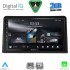 DIGITAL IQ RSD 1548_CPA (9inc) MULTIMEDIA TABLET for RENAULT EXPRESS mod. 2020-2026