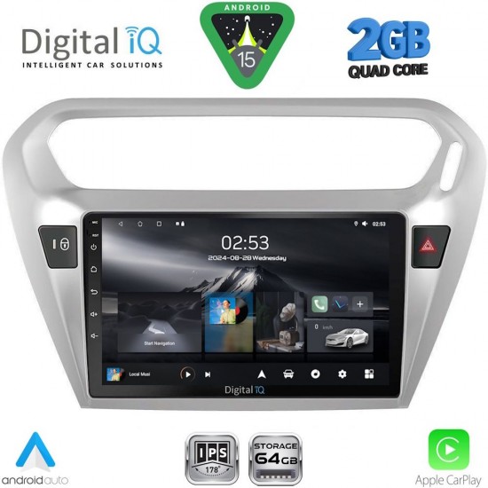 DIGITAL IQ RSD 1511SL_CPA (9inc) MULTIMEDIA TABLET for CITROEN ELYSEE – PEUGEOT 301 mod. 2013-2026 (SILVER)