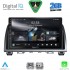 DIGITAL IQ RSD 1378_CPA (9inc) MULTIMEDIA TABLET for MAZDA 6 mod. 2012-2017