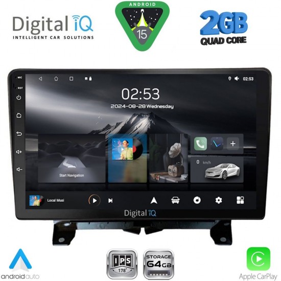 DIGITAL IQ RSD 1332_CPA (9inc)  MULTIMEDIA TABLET for LAND ROVER DISCOVERY 3 – RANGE ROVER SPORT mod. 2004-2009