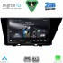 DIGITAL IQ RSD 1305_CPA (9inc) MULTIMEDIA TABLET for KIA NIRO mod. 2017-2021